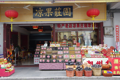 潮州老城街 商店 产品多种摄影图__国内旅游_旅游摄影_摄影图库