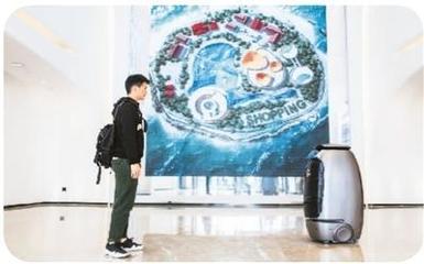 中国旅游辉煌40年:未来科技将赋予旅游无限可能